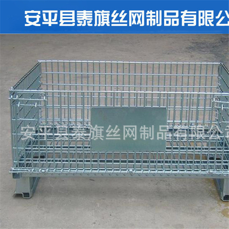 2345_image_file_copy_30