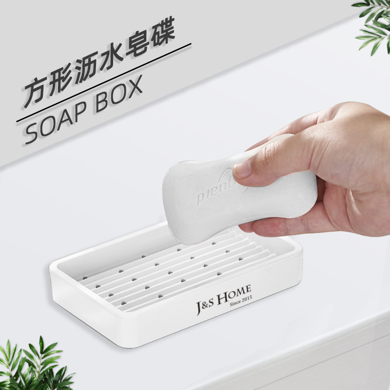 Simple drenaje plato de jabón caja de jabón baño creativo suministros para el hogar bandeja de jabón cuadrada oferta especial caja de jabón de doble capa