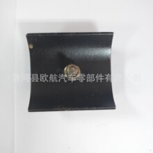 8-94119958-1�m�����ʮ�䓰徏�_�z�ױP���z���Ғ��z�����z֧��