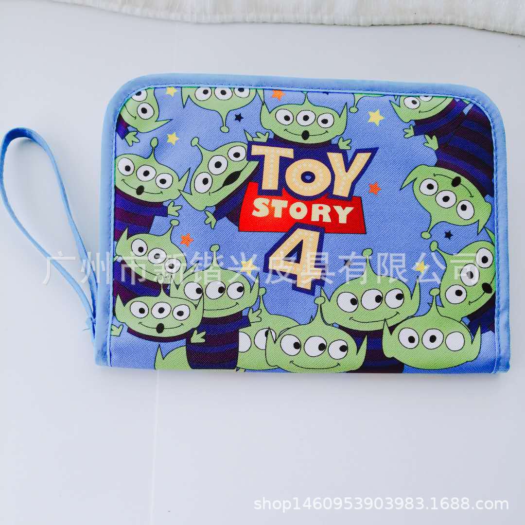 ディープtoy