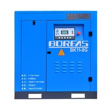 15HP�ݗUʽ�Չ��C 11KW�Չ��C �_ɽ���ݗU�CBK11-8/8G ���ܿՉ��C