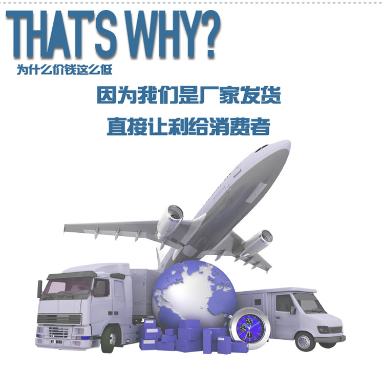 一分四冷热靴座_12