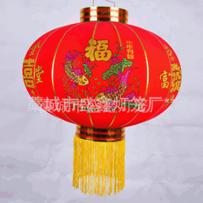 children portable Cartoon customized lantern bright red Fortune self-control Japan and South Korea lantern circular wire drawing Japan and South Korea advertisement lantern