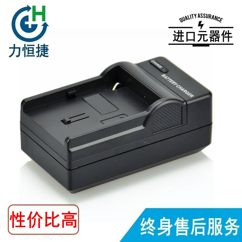 适用横河 AQ1200,AQ1200B,AQ1200C,AQ1200E,AQ1205A 电池充电器