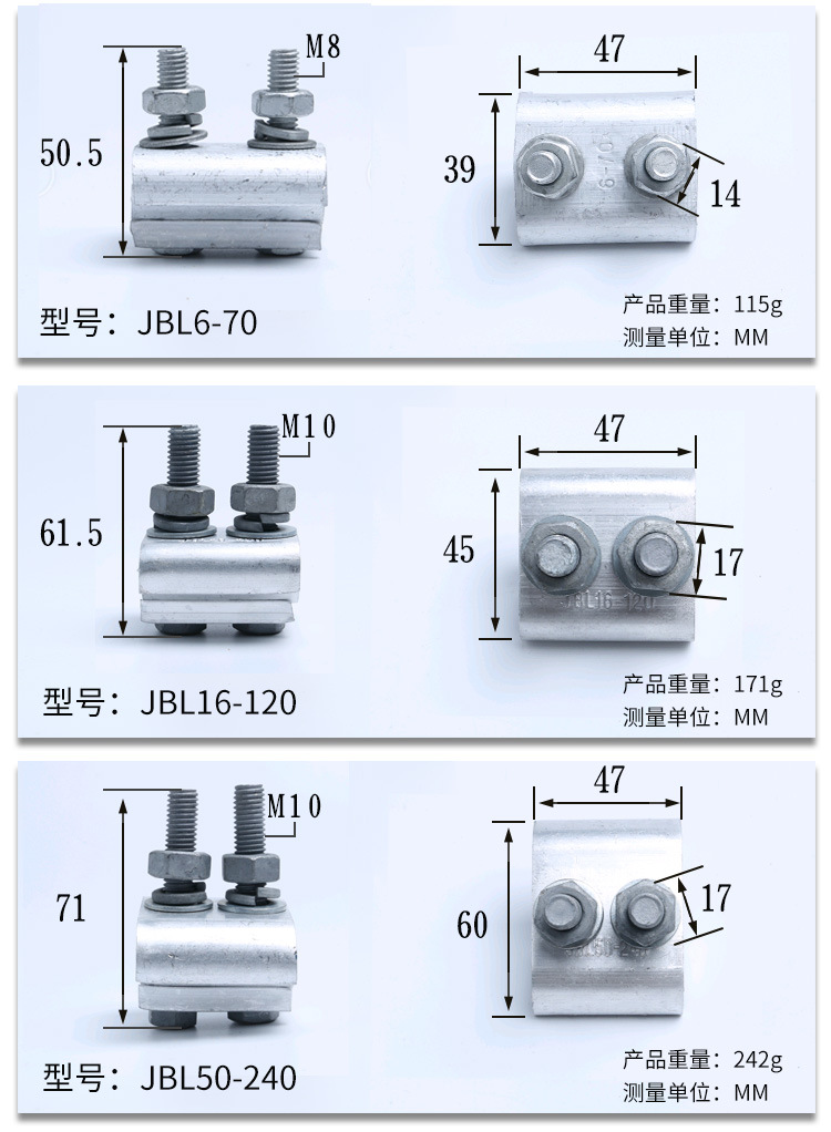 参数图_02