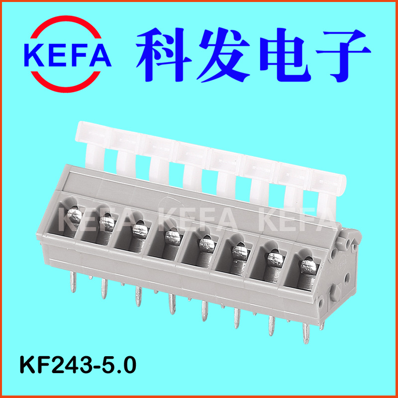 �Ʒ����ӳ������� ����˿ ����ʽPCB���߶���  KF243-5.0/7.5