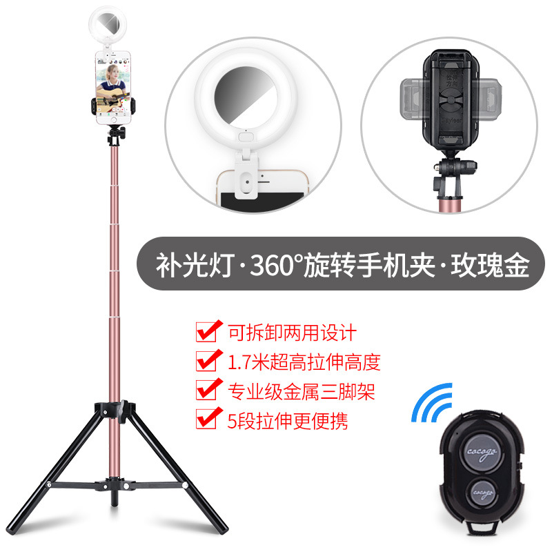 Stick selfie en Alliage d aluminium - Ref 3387144 Image 6