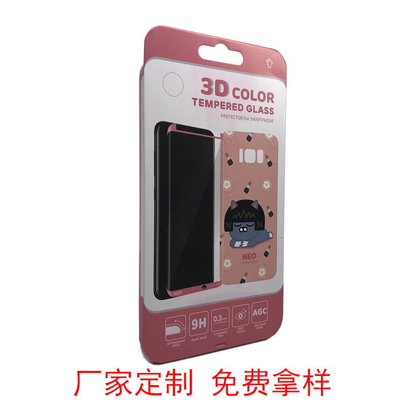 Material digital impermeable caja de hierro Yangjiang herramientas de corte caja de hierro reparación caja de embalaje destornillador al por mayor image 3