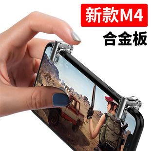 Perche selfie en Acier inoxydable - Ref 3386410 Image 6