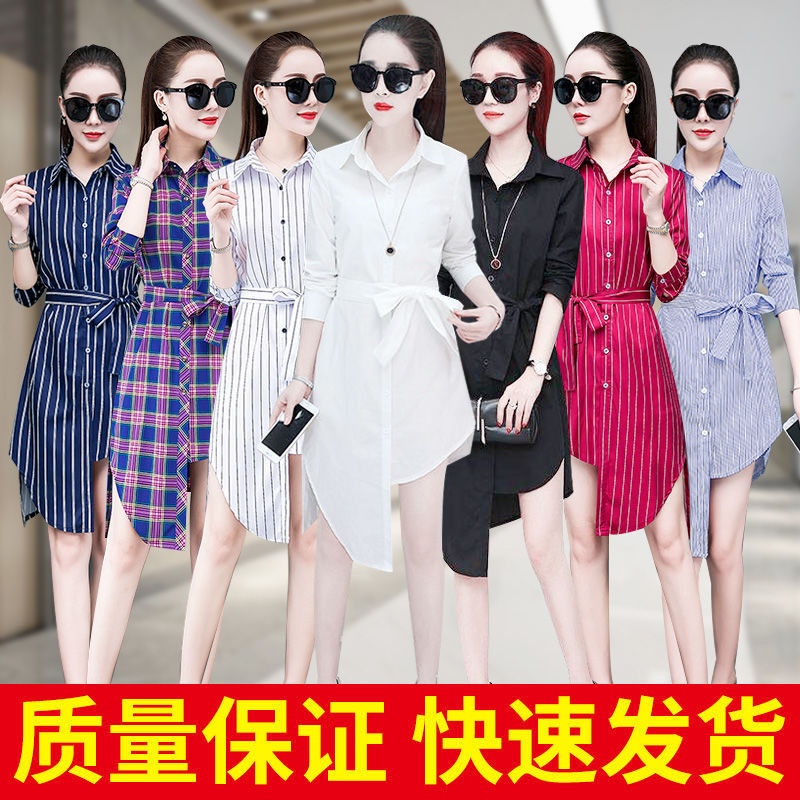Plaid stripes Irregular shirt design 2019 Autumn new pattern Large gules Primer shirt