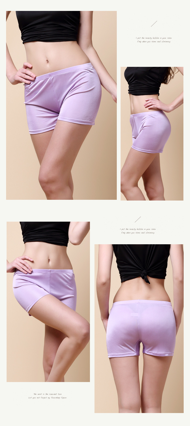 Silk Boxer Briefs 9
