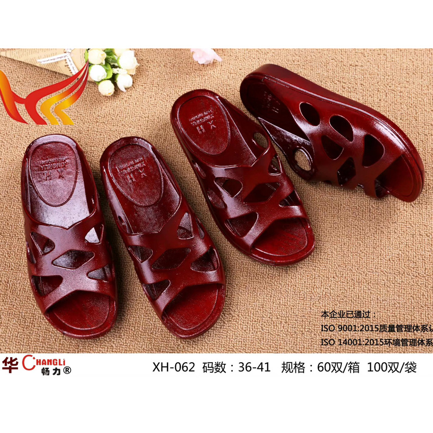 Износостойкие красные тапочки на платформе, слайдеры, оптовые продажи