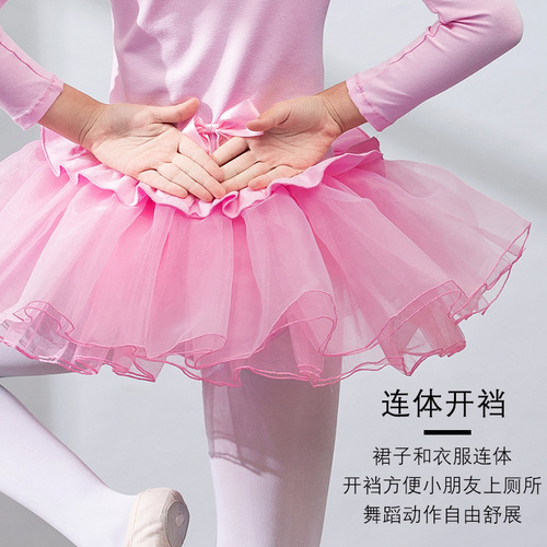 Children Ballet tutu Skirt dance dress long sleeve short sleeve girl ballet skirt training dress Children Ballet tutu Skirt national dance dress one piece dress