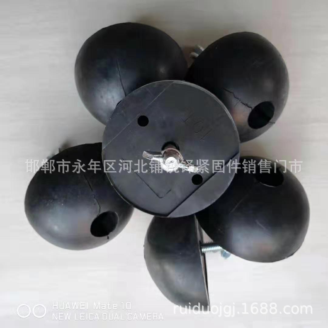 厂家直供 PC构件预制波胶球 橡胶球固定模 橡胶波胶球 规格齐全