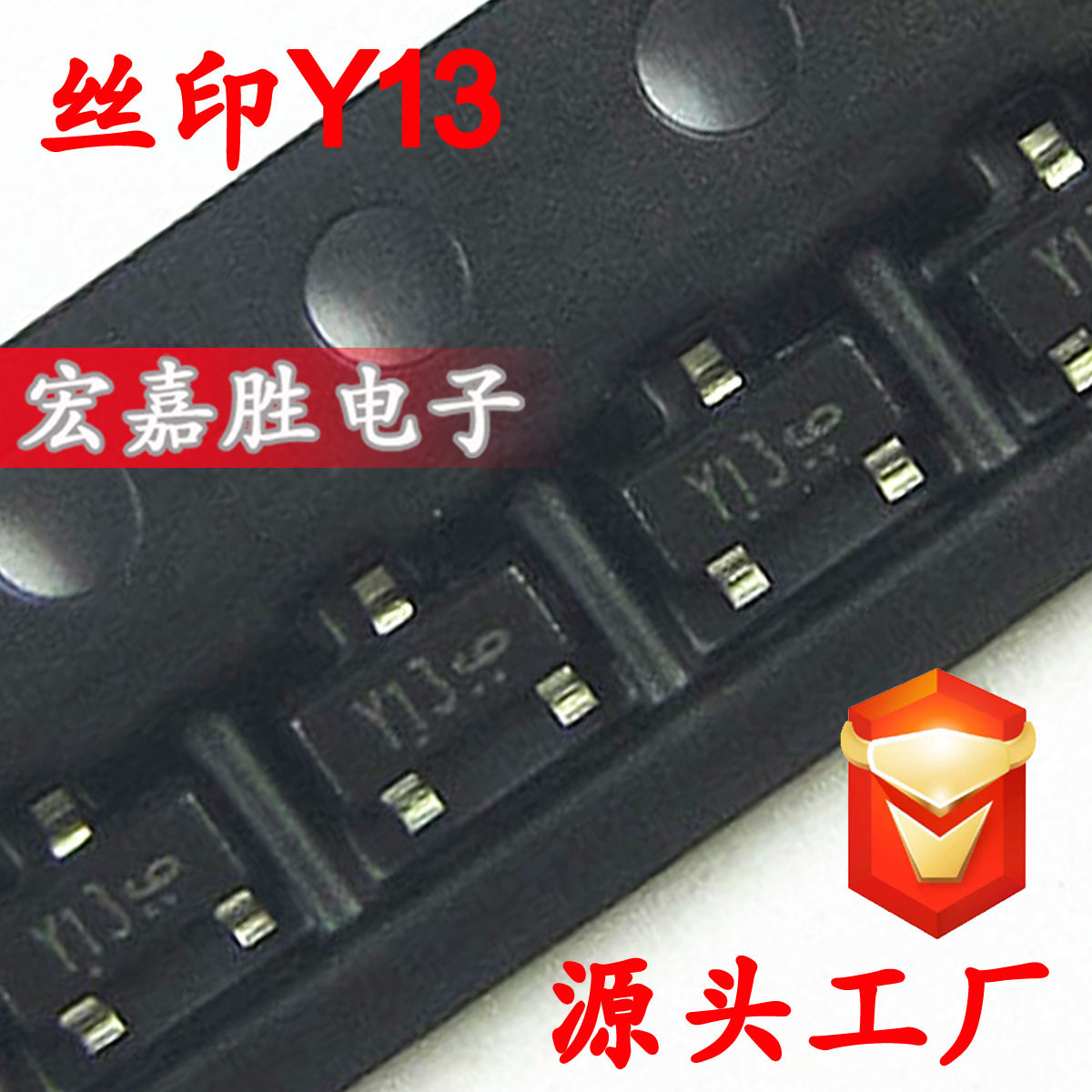 BZX84C36 BZX84-C36 36V Y13 SOT-23 SOT23 稳压二极管 稳压管