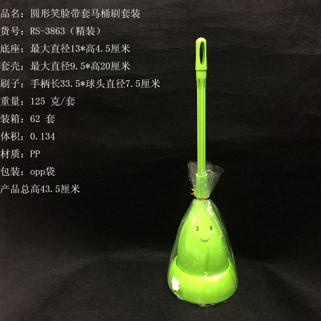 1FA8A94078EC410DF4F148992D390A