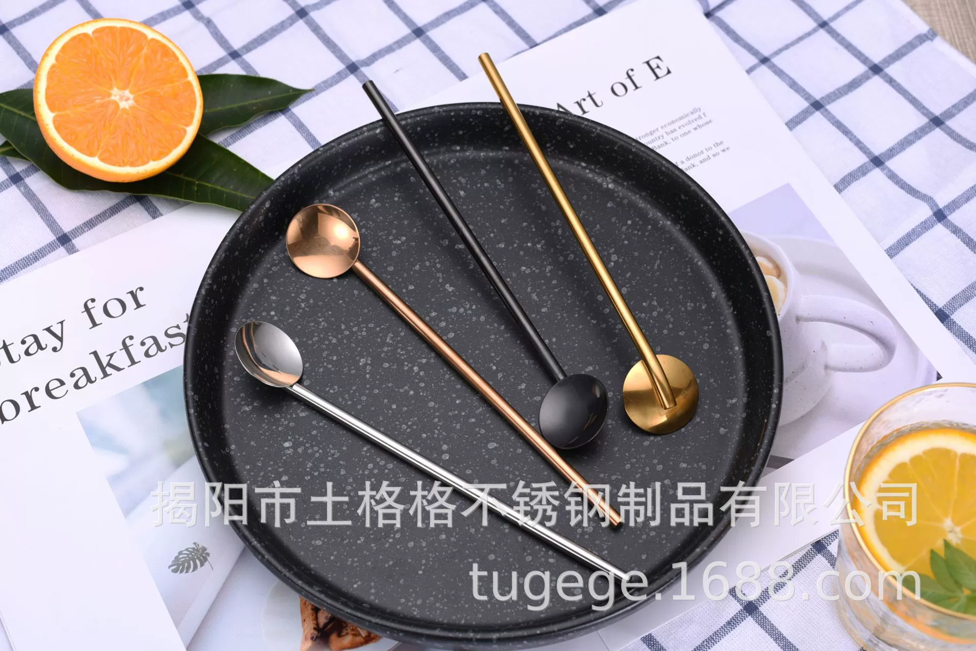 СтRAW?
