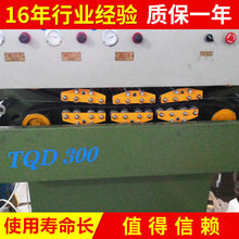 同步履带牵引 液压滚轮牵引机 电力牵引机 电线电缆牵引机