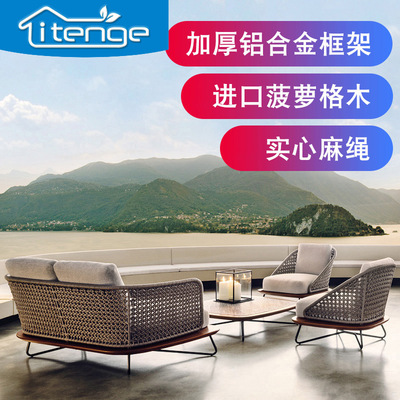 北欧户外桌椅创意设计师阳台桌椅休闲藤椅三件套花园庭院藤编沙发