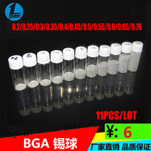 Ⱥ���a�� ���U�a�� �o�U�a�� BGA�a��h������ϴ