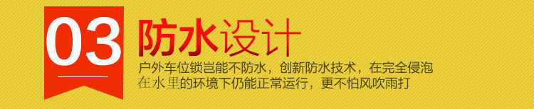 3659686799_1174382787_副本