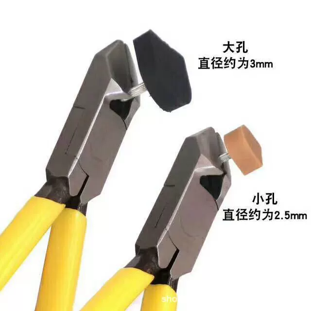 Nail plug