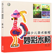 ���ˮ�� �����ك����g�̳� ��ͯˮ�ۮ��̲� �ك����g��Ӗ�̲�