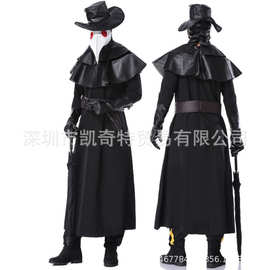 【姚心田】万圣节制服空1瘟疫医生鸟嘴朋克风刺客信条 成人舞台服
