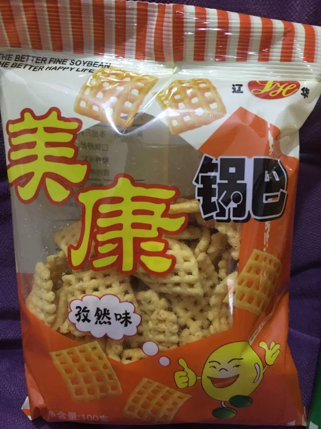 Рисовый перекус Meikang 80s ностальг snacks 85 грамм разнообразная вкусная сухофруктовая еда без подарка