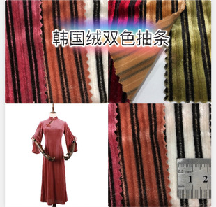 �¿��n���q�pɫ��l �l�y�ӗl�z�q���۝h��ȹ������ �¿�������