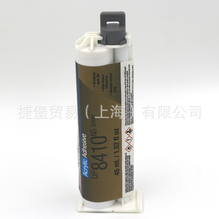 3M 胶水S/W ADH DP8410NS GREEN 45毫升