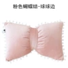 With bow, fuchsia