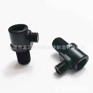 �|ݸ�������z�S�����̾���026����M10���L14MM ��ɫ/��ɫ PC�h��