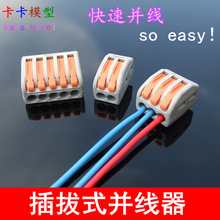 ���ʽ�K���� ��������B���� ����늾����ٽӾ����� 2/3/5��λ