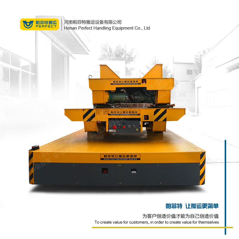 电动导轨平车车间过跨搬运模具运输设备无轨平车