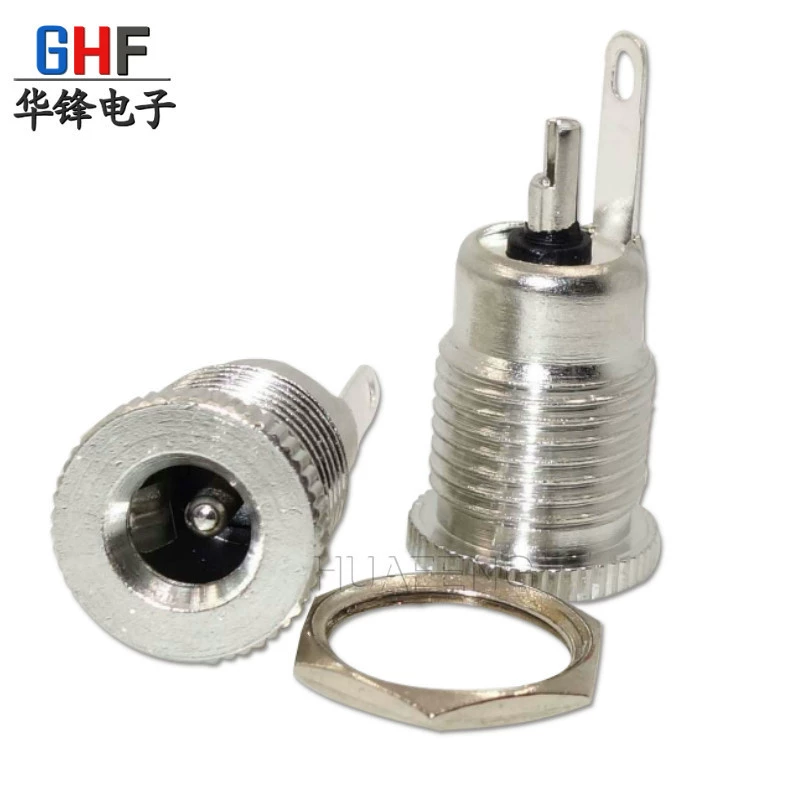 DC power socket DC097 3.5×1.3mm vertical plug-in power socket 3-pin vertical high quality
