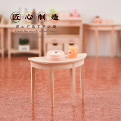 Limited Edition 1/12 Scale Dollhouse Mini Furniture Microscopic Prop Natural Wood Half-round Small Table Model