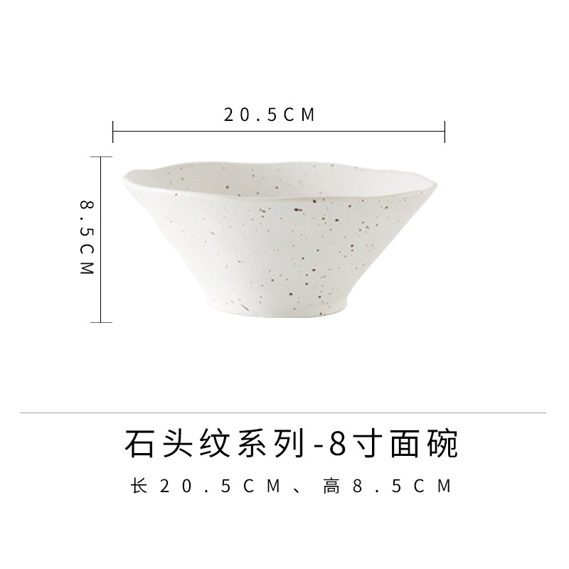 Tazón de fideos de 8 pulgadas (blanco)