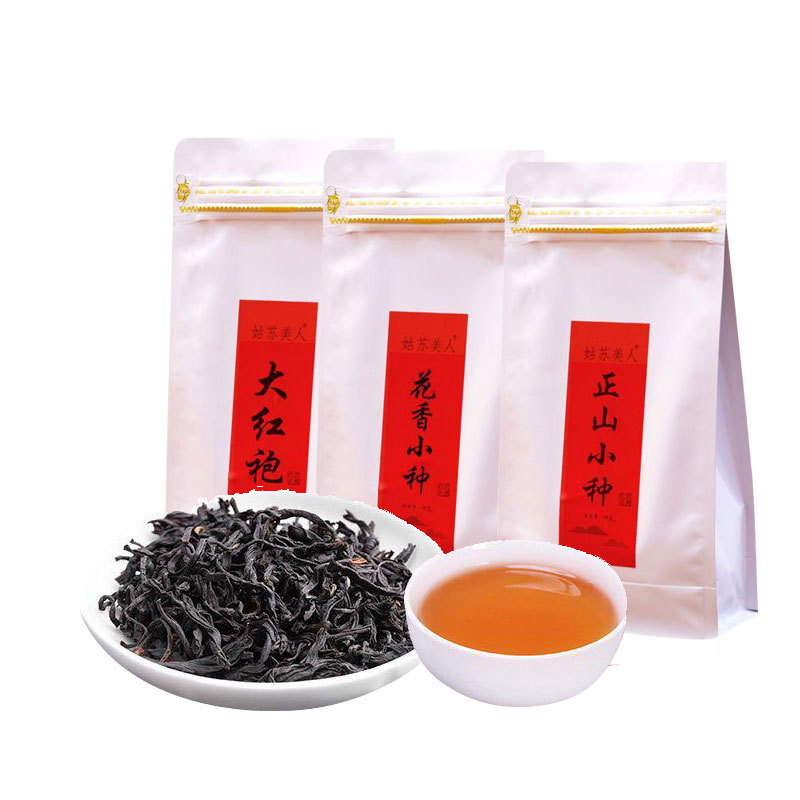 武夷山红茶100g 大红袍正山小种花香小种浓香四溢色泽匀称|ms