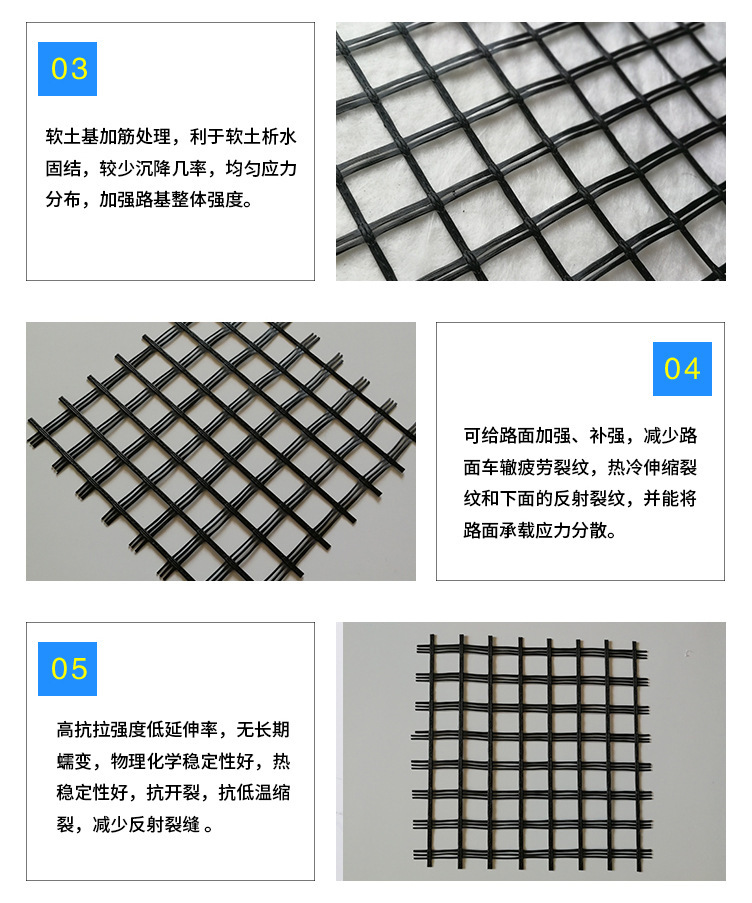 11042521218_425640721