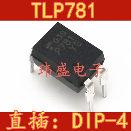 TLP781GB DIP-4直插 TLP781 P781GB