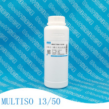 ɳ�� MULTISO 13/50 �칹ʮ�������������� �칹����1305 500g/ƿ