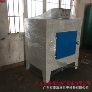 立式烘箱 工业烤箱大型 不锈钢双开门烘烤箱 恒温箱