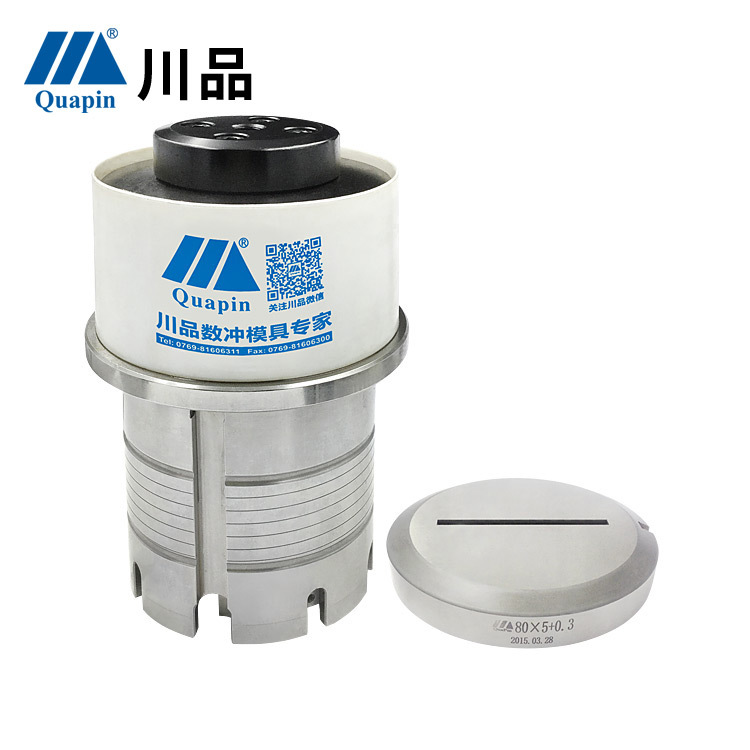 川品厂家供应90系列数控冲床模具 转塔精密D工位切边模具