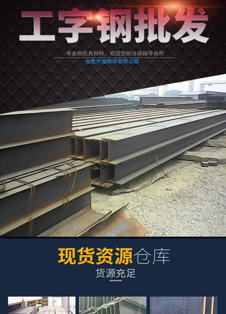 XC5044-五金建材-金属材料-蓝色_001