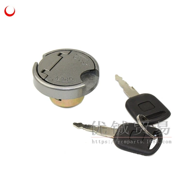 Motorcycle fuel tank cover small Guangyang fuel tank Guangyang 50 fuel tank cover independent fuel tank factory zinc alloy accessories (Motorcycle Control System Parts)