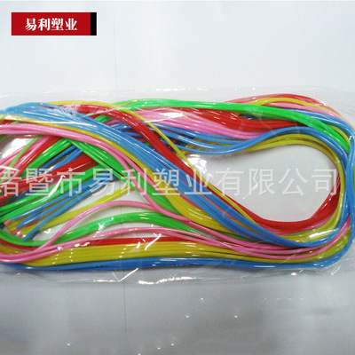 厂家直销 支持定制彩色实色环保PVC塑料DIY编织绳