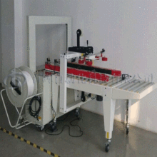 ���Ԅӷ������C ��������ˮ�� ���aϵ�y ����bݔ�͂��͎�