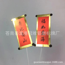 ¿յb|۱ɽƄ⌦Ʋ[