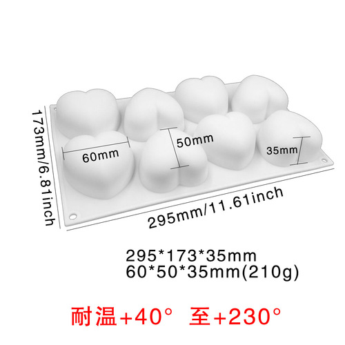 French Italian 8-Heart Silicone Cake Mold DIY Baking Mold Dessert Strawberry Heart Mousse Cake Mold